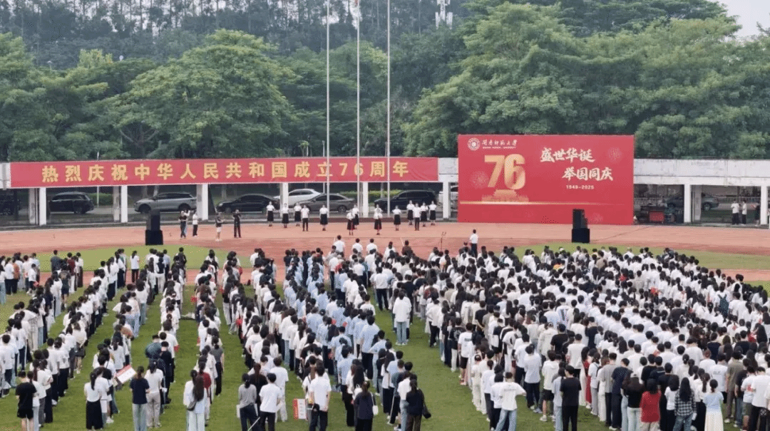 ngµç×ÓÓÎÏ·¡¤(Öйú¼¯ÍÅ)¹Ù·½ÍøÕ¾