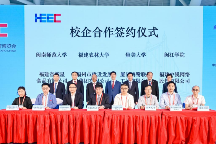 ngµç×ÓÓÎÏ·¡¤(Öйú¼¯ÍÅ)¹Ù·½ÍøÕ¾