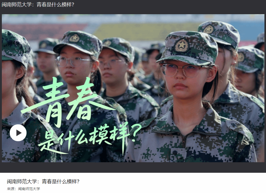 ng������Ϸ��(�й�����)�ٷ���վ