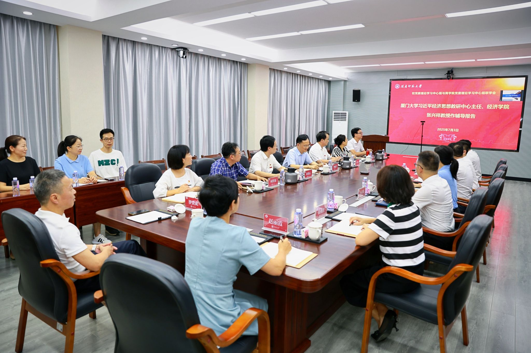 488362EFD13CFED71515F90228C_C0C265B5_55B11