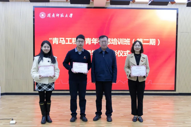 ng������Ϸ��(�й�����)�ٷ���վ