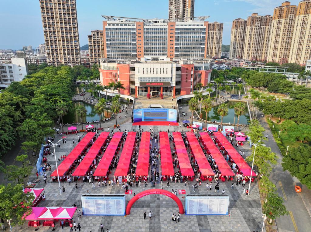 7031BC3FEF4E3BA0F06736AAB49_5C714B27_3398C