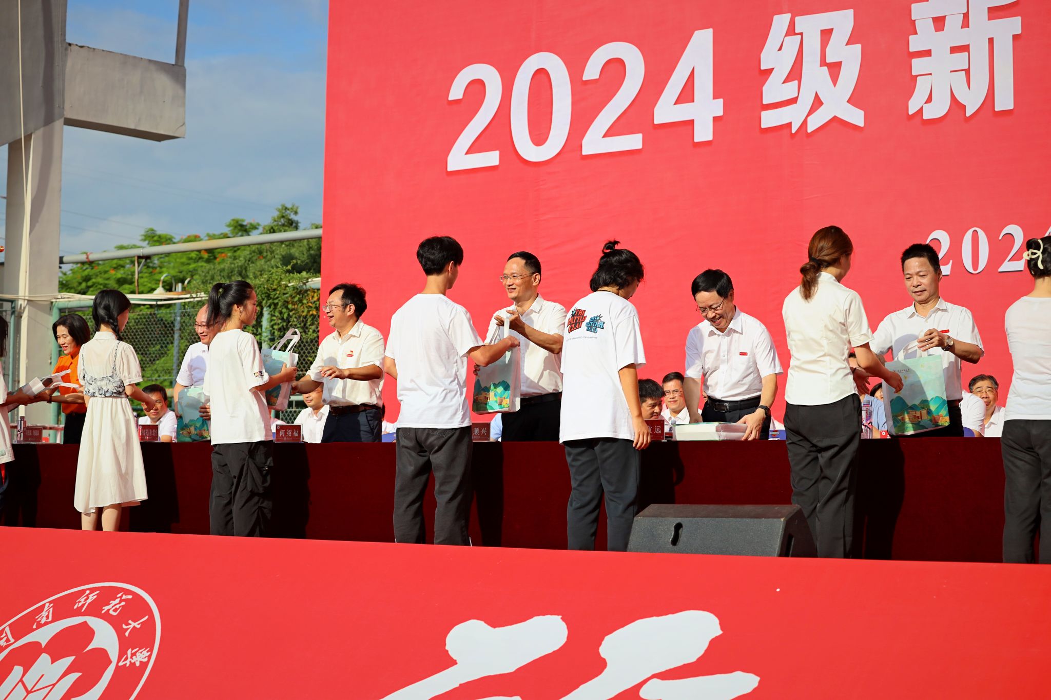 F407E58E394FB283825B23BEC75_3FF0A38A_45467