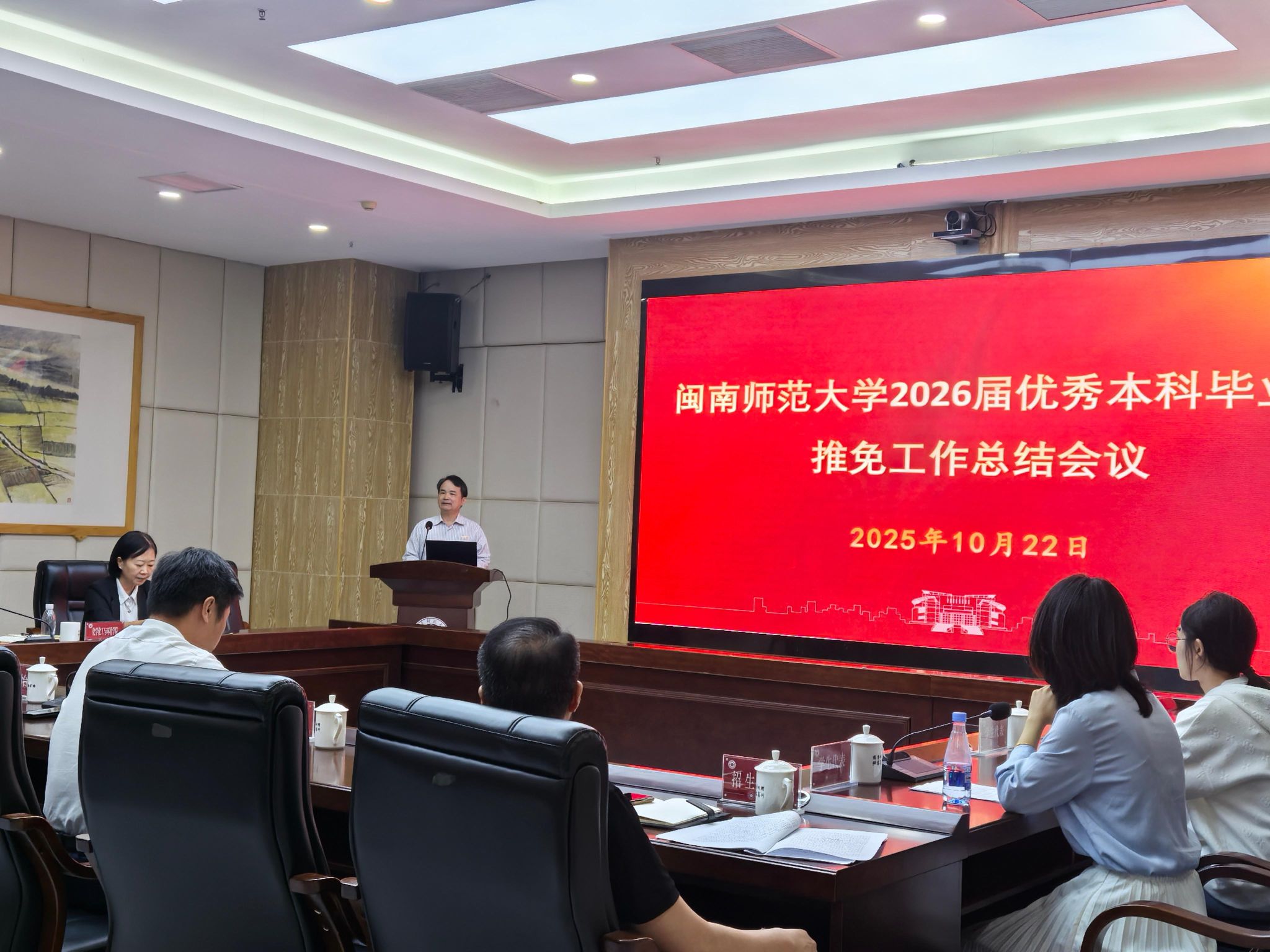 DA06FC8AEC6E2930B8B75C7760D_8F27CDA4_4FE63