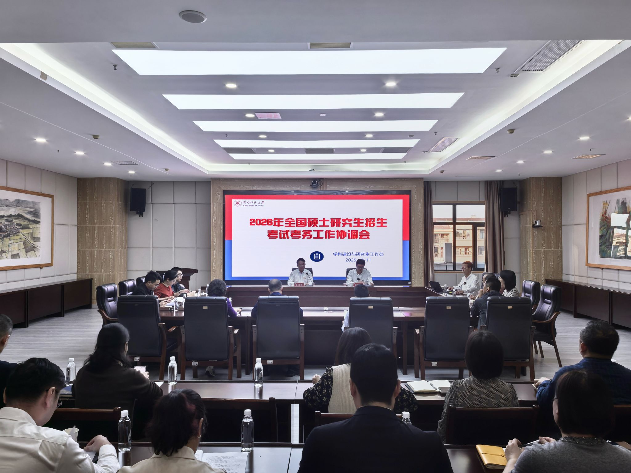 ng������Ϸ��(�й�����)�ٷ���վ