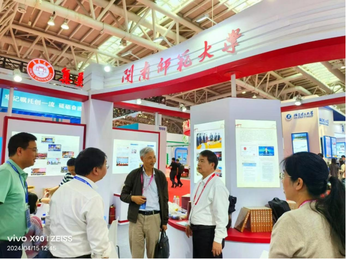 ngµç×ÓÓÎÏ·¡¤(Öйú¼¯ÍÅ)¹Ù·½ÍøÕ¾