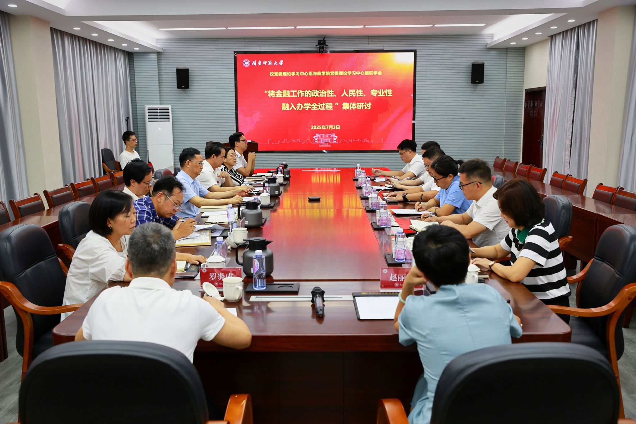 2198A895F06FE2A6F1FA756FB02_884657C5_55D0A