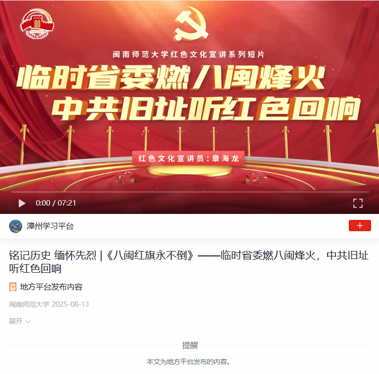 4686D08F79FE9480E51E6B8DE15_8078CB33_1F26E