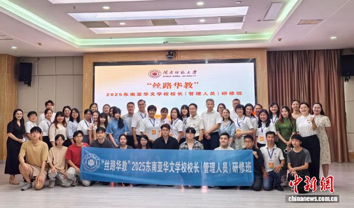 24A0FB5E5D341D9AFDD688B8F1F_898FB672_E6E8.jpg?e=