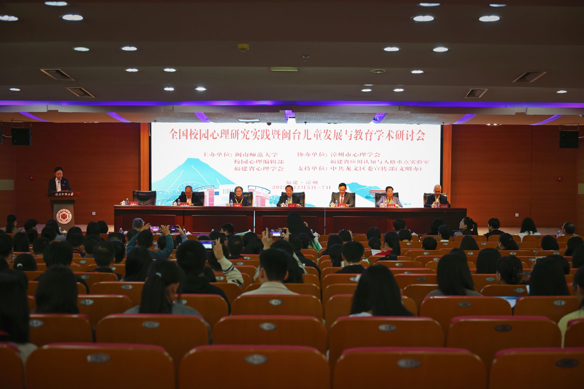 ng������Ϸ��(�й�����)�ٷ���վ