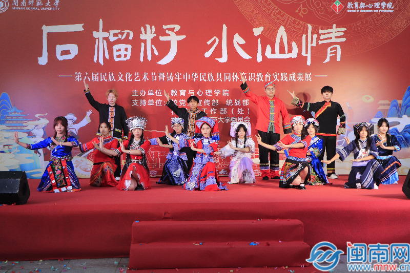 D516B543DD84A69EFD68CB1F263_CDA816DC_39B54.jpg?e=