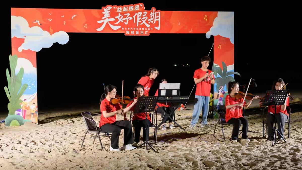 ngµç×ÓÓÎÏ·¡¤(Öйú¼¯ÍÅ)¹Ù·½ÍøÕ¾