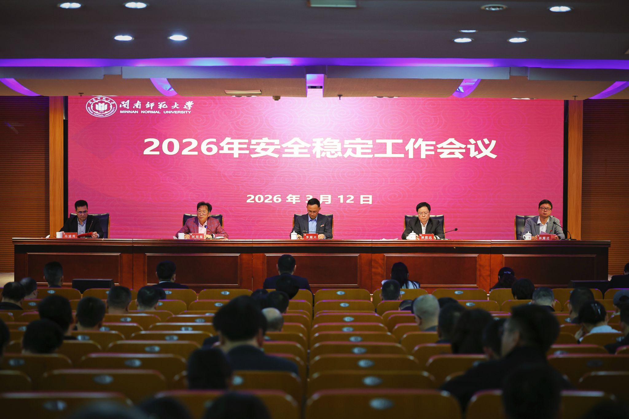 AAEFEC5289A5D5CED5857A1C0F4_676DB683_43960