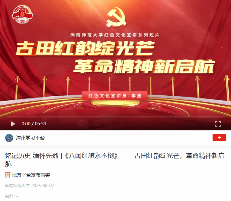 99361E665C7C572E5C736633C12_5C03A1AC_1DE78