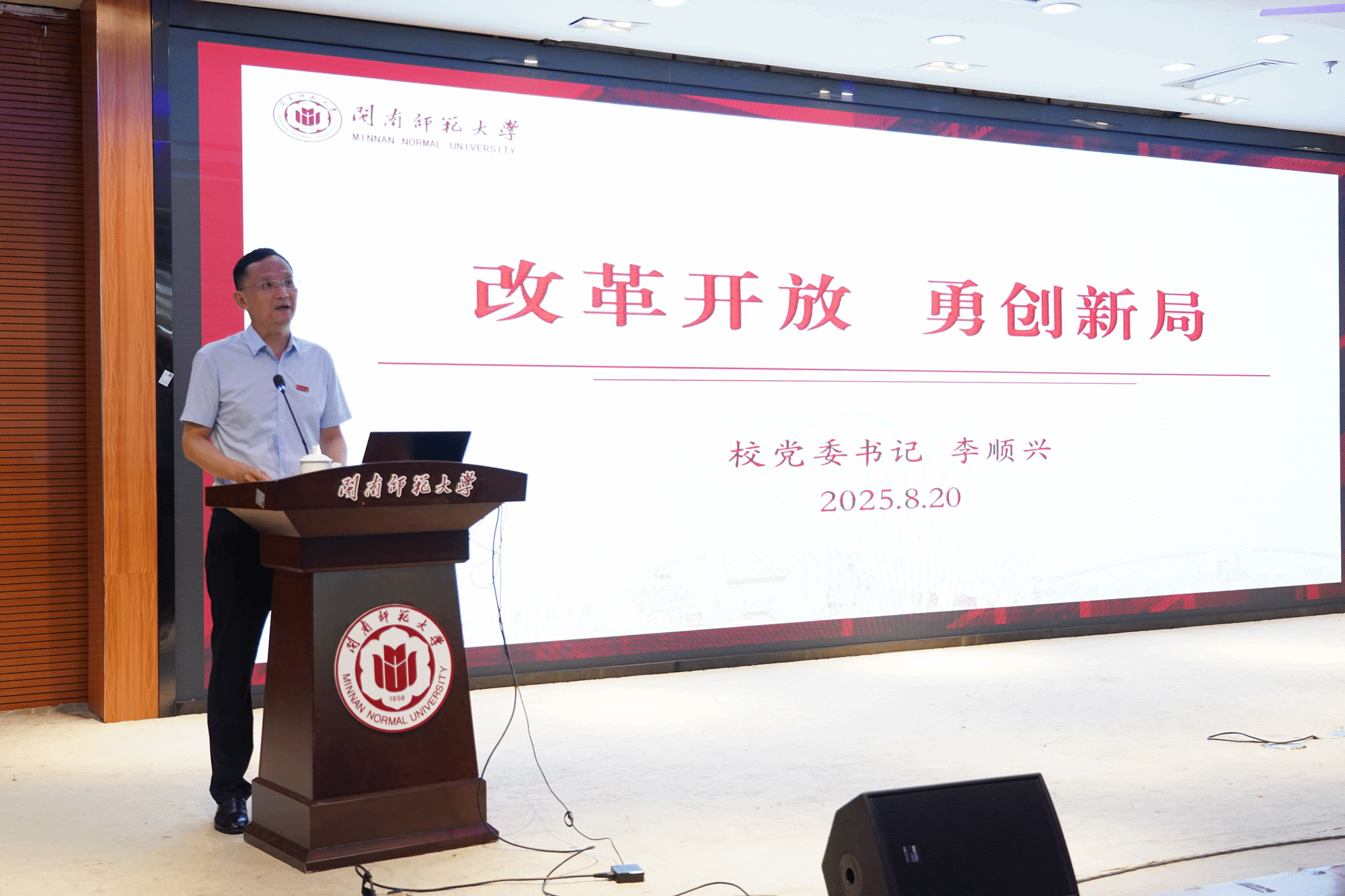 66B615200857AC62EE4AC790A18_4A8BE4A4_9D38B