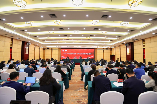 ng������Ϸ��(�й�����)�ٷ���վ