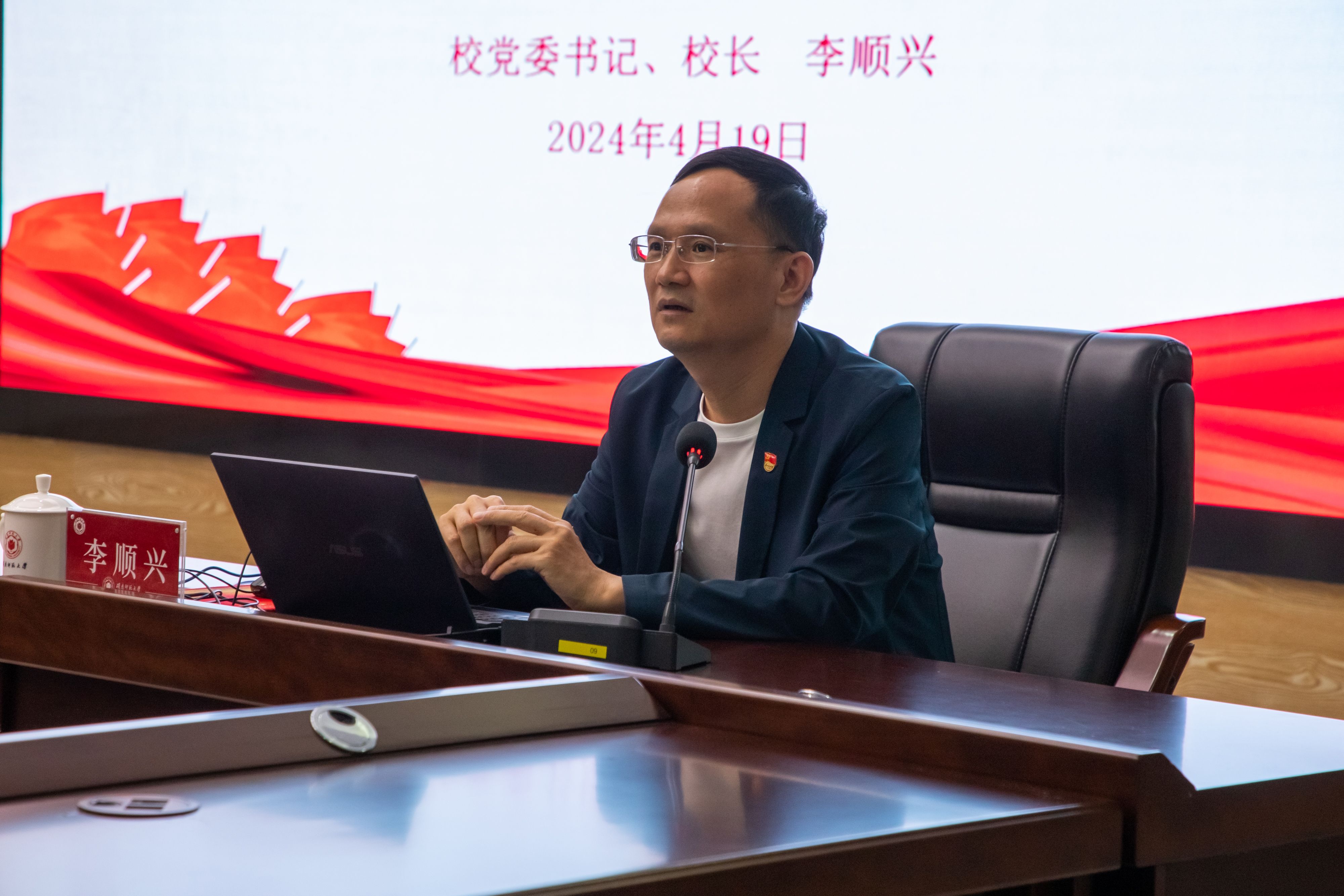 EC894EC482DA307A72616359FAE_4F68E08B_DF029