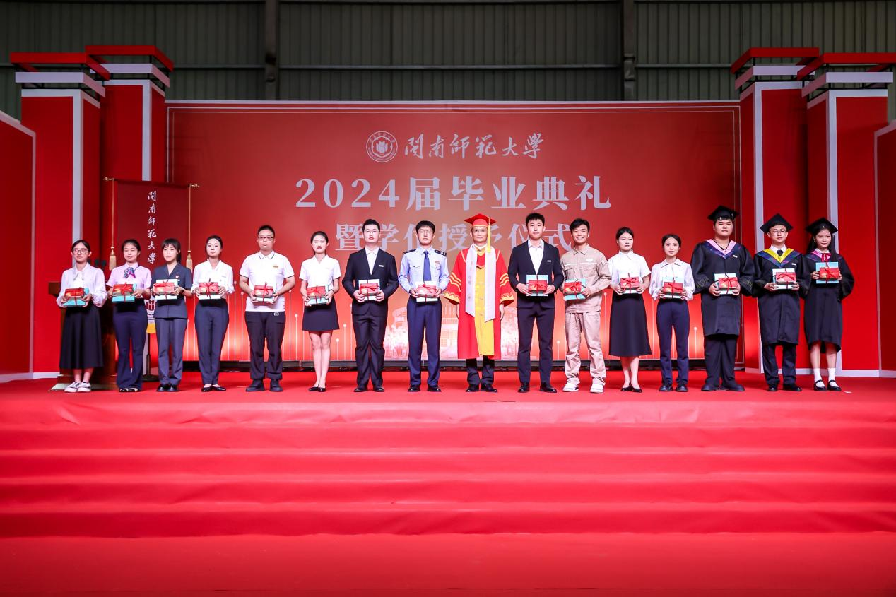 32AB82E593E2507AD33145E275C_2991686A_EAB20 32AB82E593E2507AD33145E275C_2991686A_EAB20