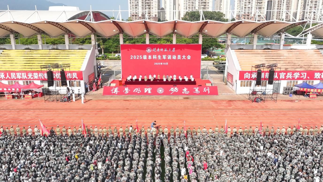 ng������Ϸ��(�й�����)�ٷ���վ