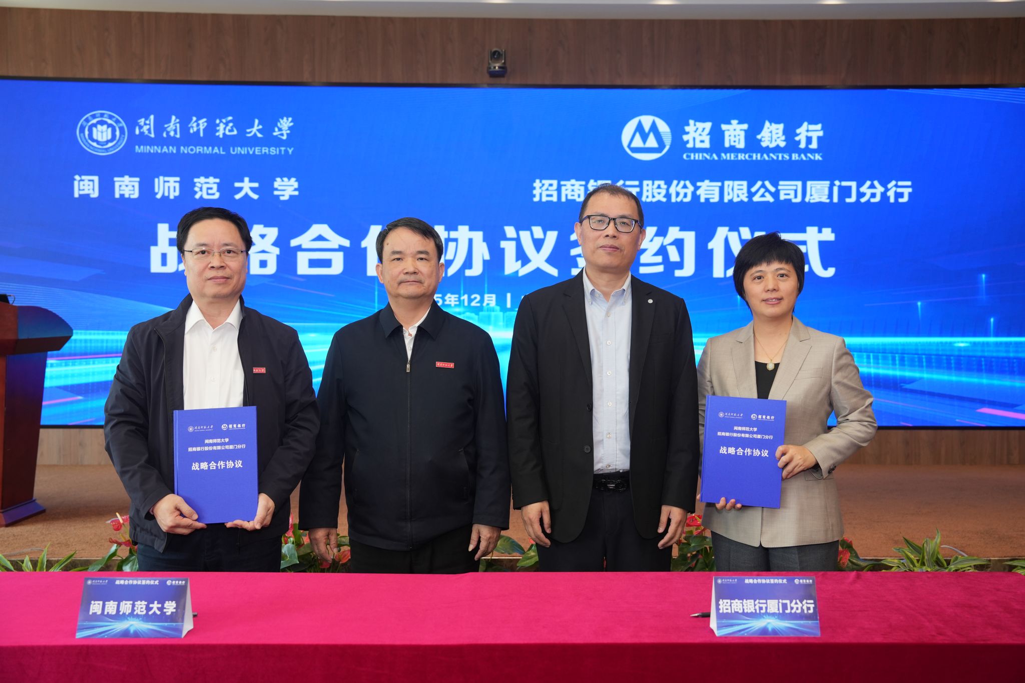 5201087AFB5A670513386194A08_5929AC53_437C1