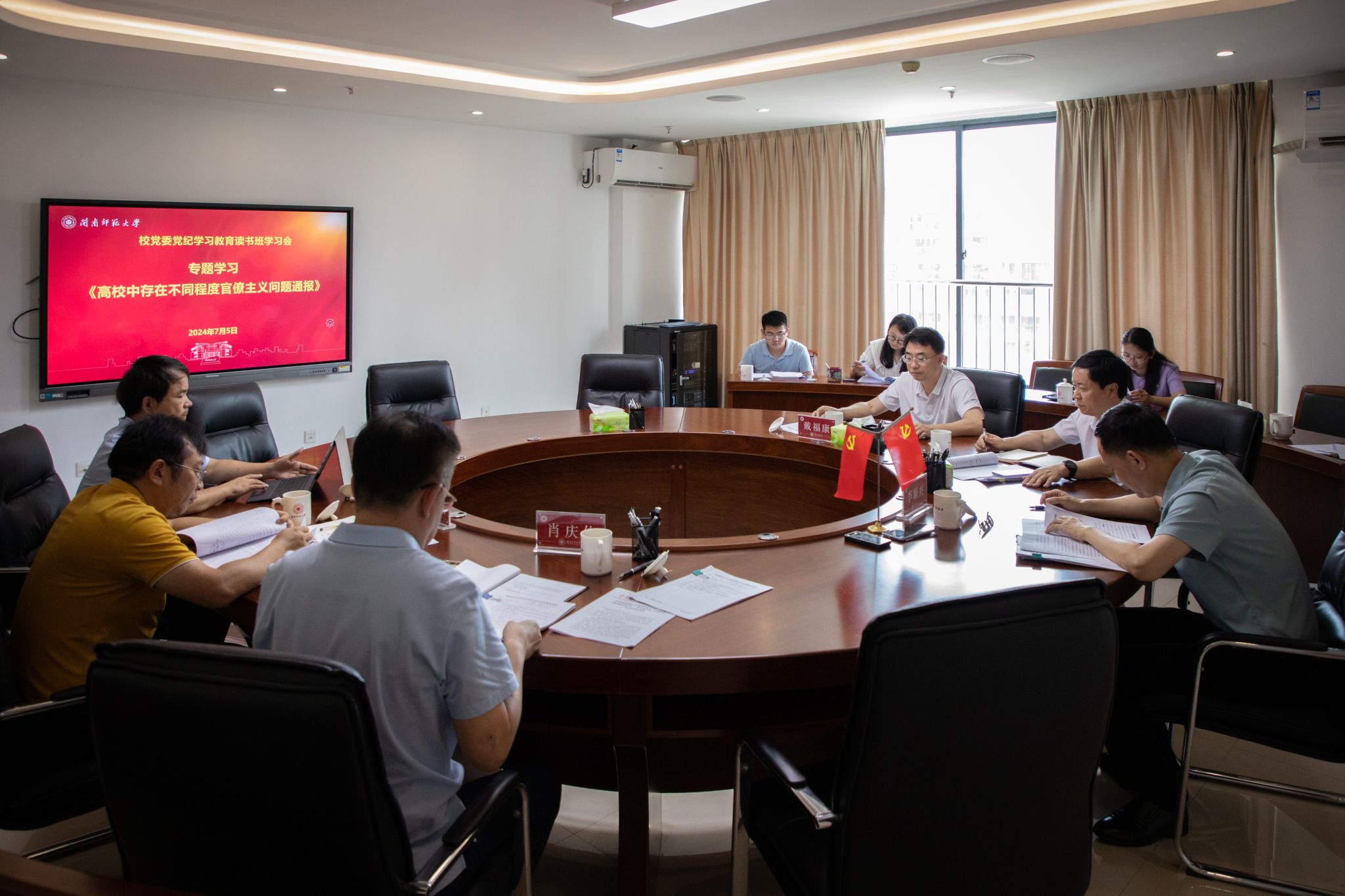 ng������Ϸ��(�й�����)�ٷ���վ