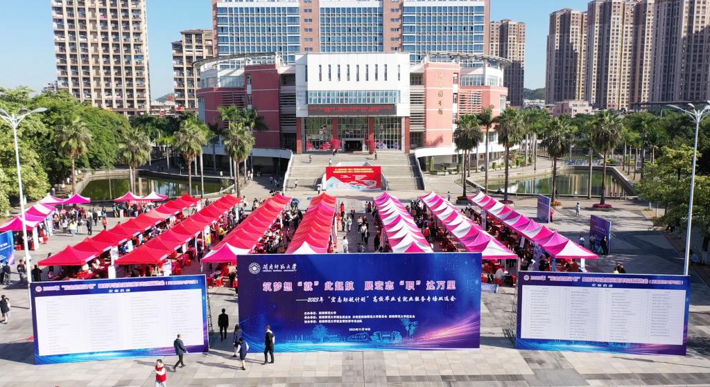 1E964241D6070F8E293E42A2F88_C469786B_25784 1E964241D6070F8E293E42A2F88_C469786B_25784