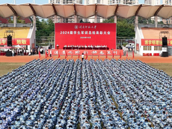 ng������Ϸ��(�й�����)�ٷ���վ