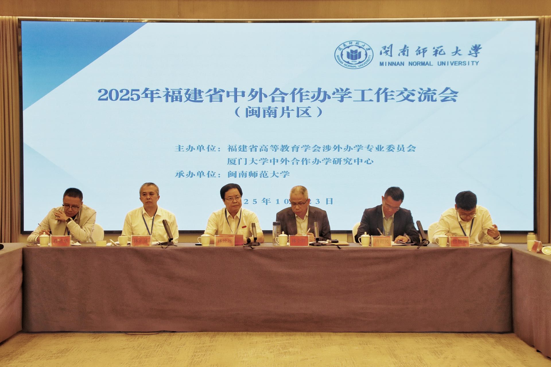 ng电子游戏·(中国集团)官方网站