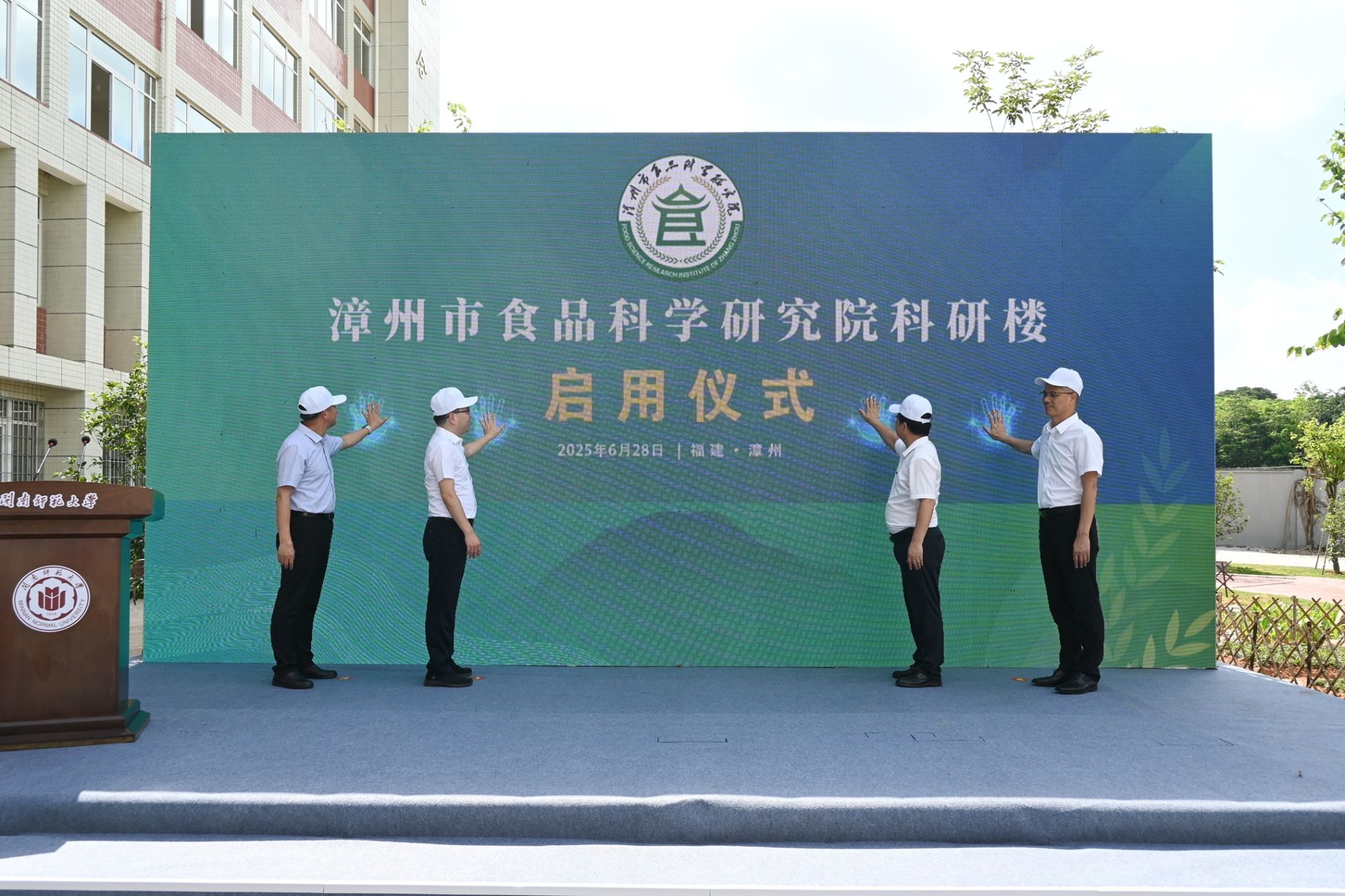 A1992627A538B7A0AFFBBAA3811_C20AB25C_74A75