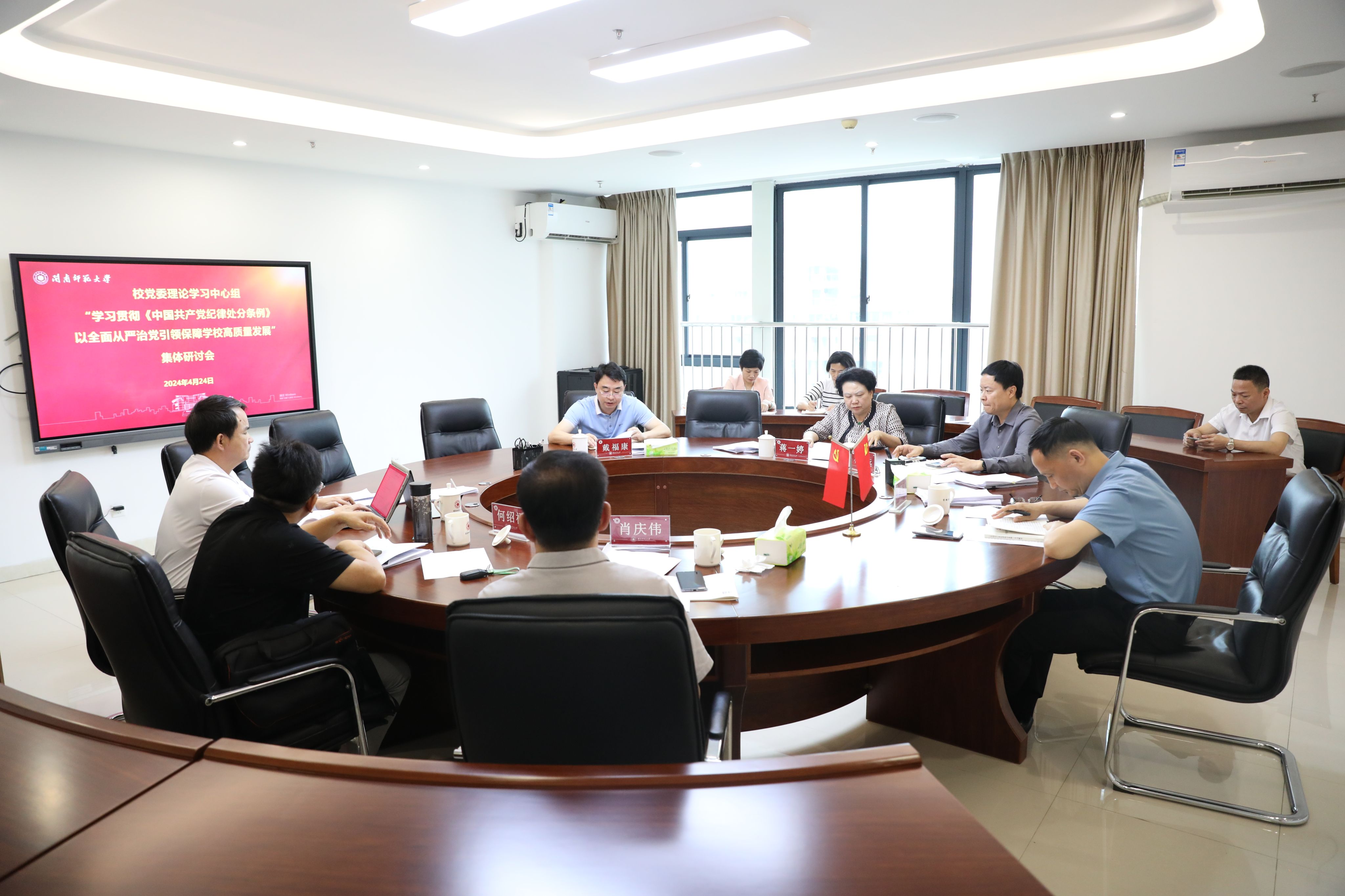 36C79AB3297ABF5A5D70A3D8FAE_88A33841_BCAFB