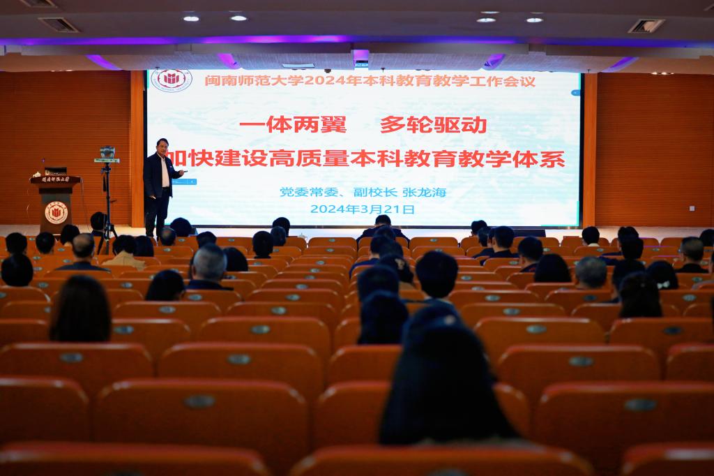 16C25B352F1684327F08778FACD_4C559808_13ED1