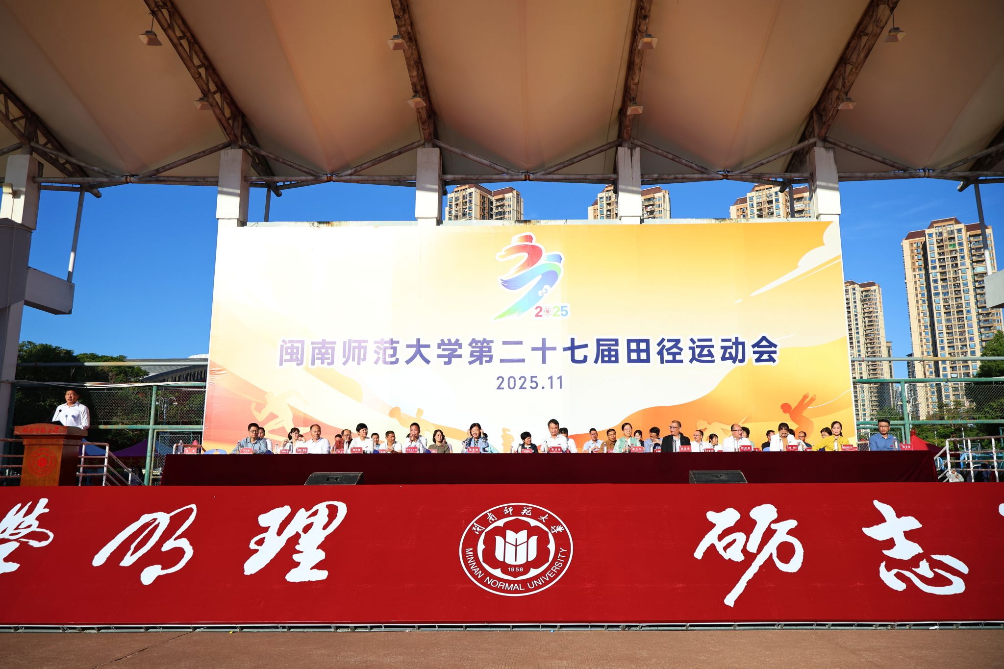 5DC2CD4E8F337F8B7BE1A383B99_CF809E98_54A2A