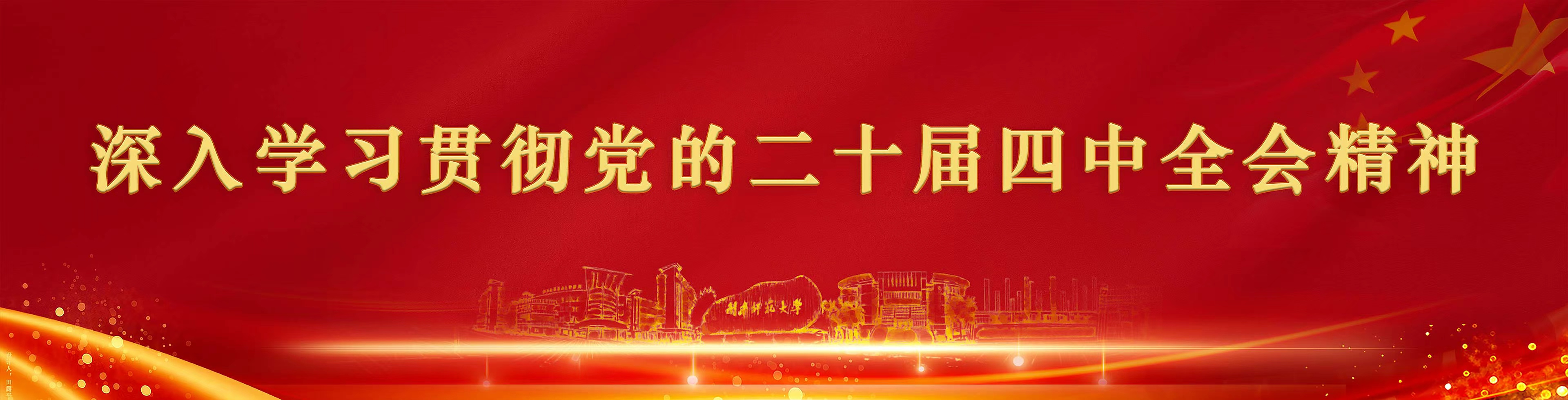 ng������Ϸ��(�й�����)�ٷ���վ